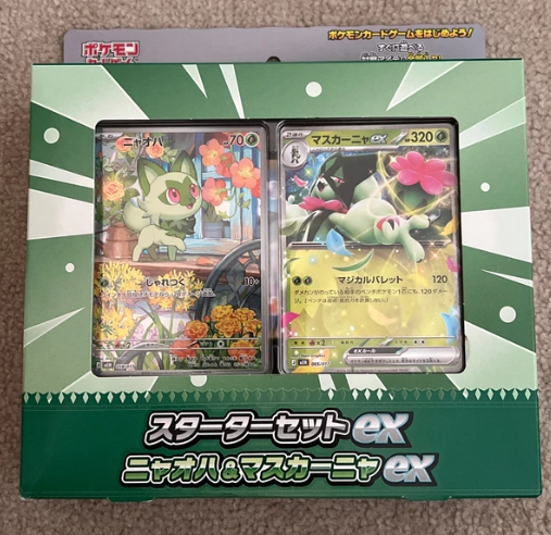 Pokemon Sprigatito ex Starter Deck MEGA Japanese - Factory Sealed